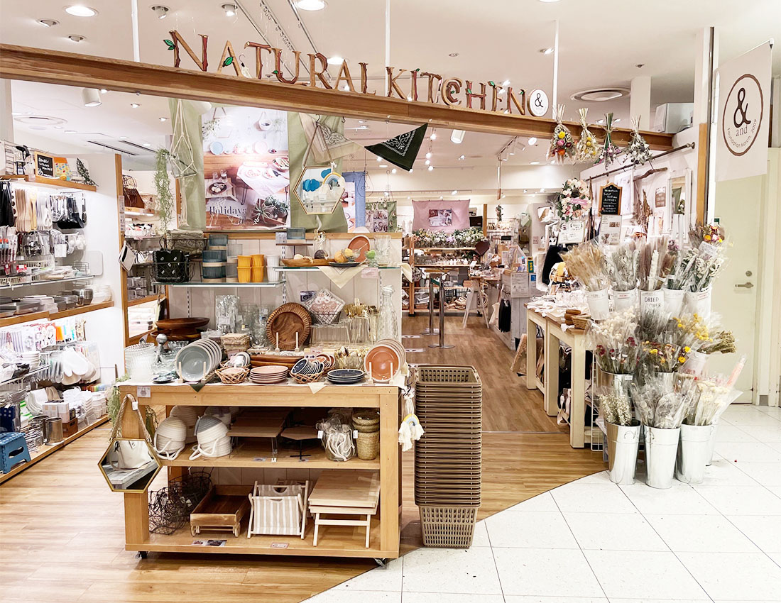 三宮SOL店 | 雑貨 ナチュラルキッチン NATURAL KITCHEN