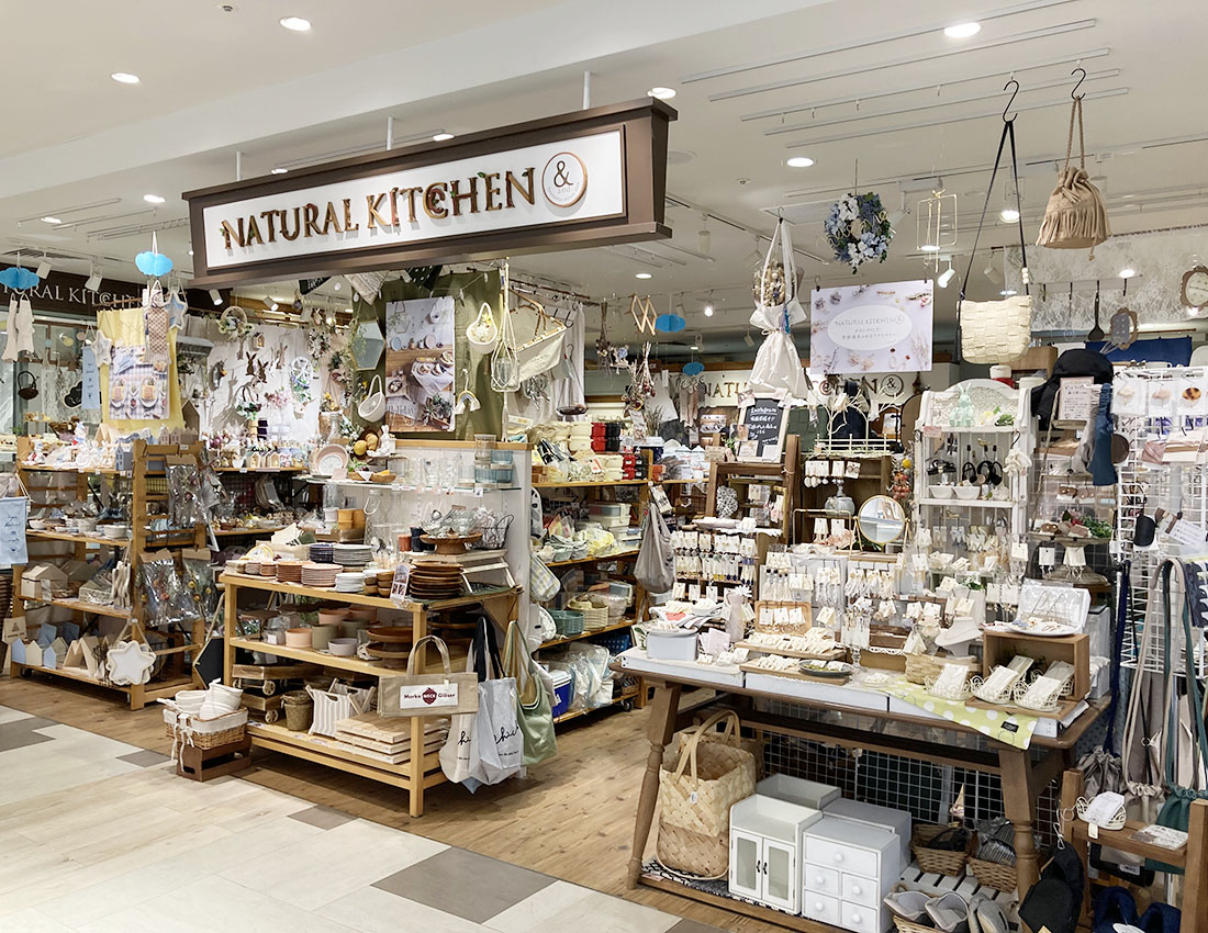 天王寺ミオ店 | 雑貨 ナチュラルキッチン NATURAL KITCHEN