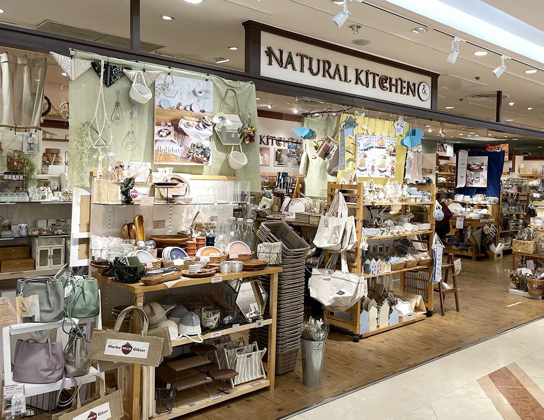 なんばCITY店 | 雑貨 ナチュラルキッチン NATURAL KITCHEN