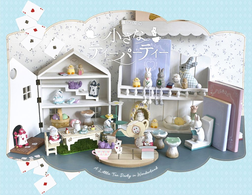 emu アリス 仮装 x3枚 アリス 仮装 フルセット - メルカリ