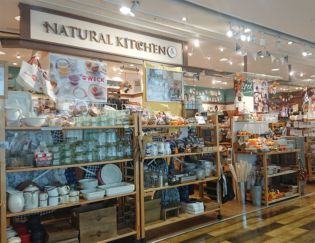 新宿ミロード店 雑貨 ナチュラルキッチン Natural Kitchen